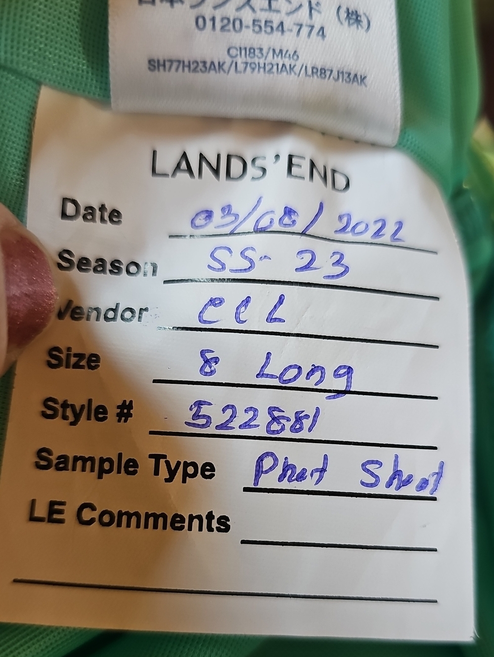 Lands' End Swim Skirt Bottom NWT Size 8 - Picture 6 of 7